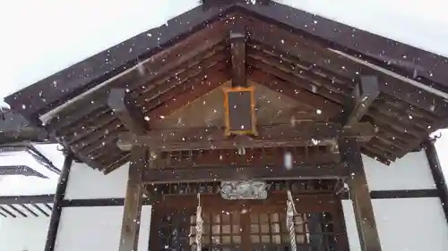 西御料地神社の本殿