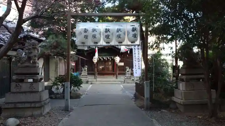 水野社(愛知県)