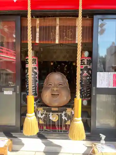鷲神社(東京都)