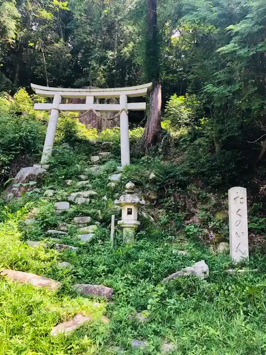 観音正寺(滋賀県)