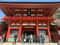 鶴岡八幡宮(神奈川県)