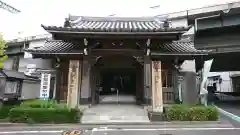 常照寺の山門