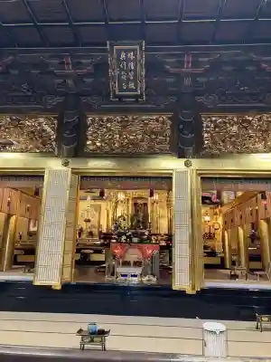 勝興寺の{uncategorized: "未分類", other: "その他", undefined: "問題あり", building: "その他建物", grave: "お墓", sacred_gate: "鳥居", guardian: "狛犬", statue: "像", buddha: "仏像", history: "歴史", nature: "自然", garden: "庭園", animal: "動物", pagoda: "塔", temizu: "手水舎", mountain_gate: "山門・神門", sanctuary: "本殿・本堂", subordinate: "末社・摂社", art: "芸術", scenery: "景色", jizo: "地蔵", ema: "絵馬", goshuin: "御朱印", omikuji: "おみくじ", items: "授与品その他", amulet: "お守り", goshuincho: "御朱印帳", eats: "食事", festival: "お祭り", votive_dance: "神楽", shichigosan: "七五三参", wedding: "結婚式", experience: "体験その他", initially: "初詣", around: "周辺", anti_infection: "感染症対策"}