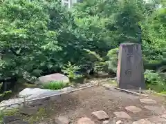 湯島天満宮の庭園