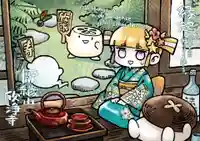 ※本物には印があります
右から、
しいたけくん
ステラちゃん
れんこん
ゴーストくん
です。
ステラちゃんが、振袖姿におめかしをしている珍しい１枚です。