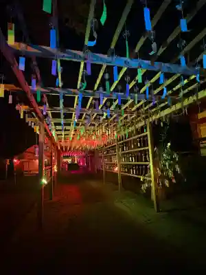 伊佐須美神社(福島県)