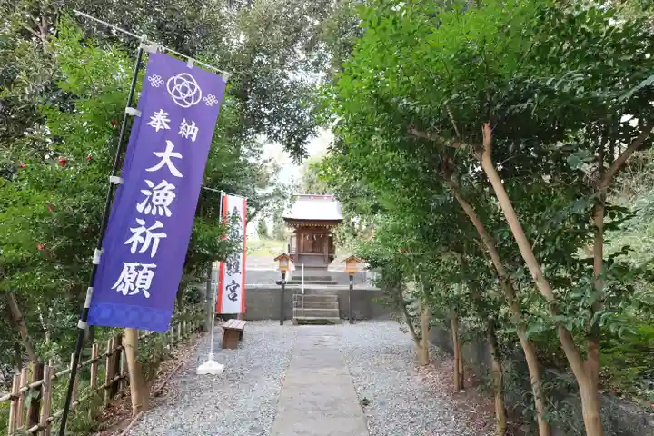 海南神社(神奈川県)