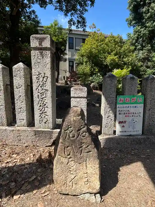 日吉神社(兵庫県)