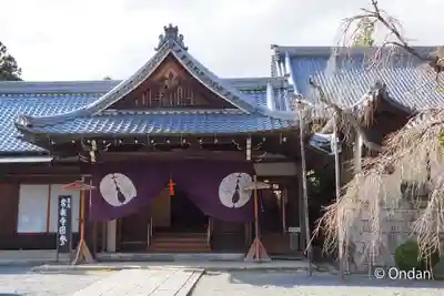 光明寺（粟生光明寺）(京都府)