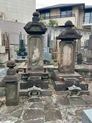 正慶寺の{uncategorized: "未分類", other: "その他", undefined: "問題あり", building: "その他建物", grave: "お墓", sacred_gate: "鳥居", guardian: "狛犬", statue: "像", buddha: "仏像", history: "歴史", nature: "自然", garden: "庭園", animal: "動物", pagoda: "塔", temizu: "手水舎", mountain_gate: "山門・神門", sanctuary: "本殿・本堂", subordinate: "末社・摂社", art: "芸術", scenery: "景色", jizo: "地蔵", ema: "絵馬", goshuin: "御朱印", omikuji: "おみくじ", items: "授与品その他", amulet: "お守り", goshuincho: "御朱印帳", eats: "食事", festival: "お祭り", votive_dance: "神楽", shichigosan: "七五三参", wedding: "結婚式", experience: "体験その他", initially: "初詣", around: "周辺", anti_infection: "感染症対策"}