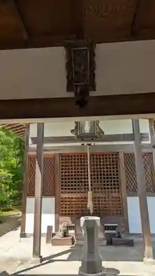 常寂光寺(京都府)