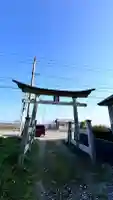 瑞石神社(北海道)