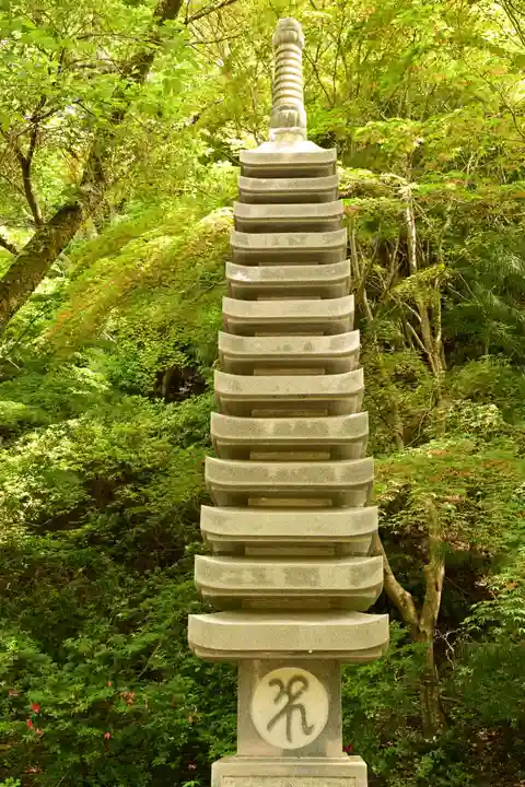 箸蔵寺(徳島県)