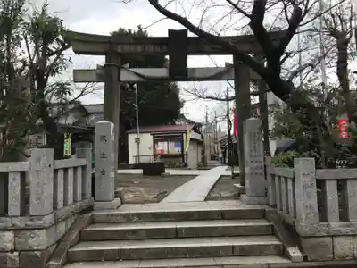 矢向日枝神社の鳥居