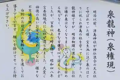 宝寿院の{uncategorized: "未分類", other: "その他", undefined: "問題あり", building: "その他建物", grave: "お墓", sacred_gate: "鳥居", guardian: "狛犬", statue: "像", buddha: "仏像", history: "歴史", nature: "自然", garden: "庭園", animal: "動物", pagoda: "塔", temizu: "手水舎", mountain_gate: "山門・神門", sanctuary: "本殿・本堂", subordinate: "末社・摂社", art: "芸術", scenery: "景色", jizo: "地蔵", ema: "絵馬", goshuin: "御朱印", omikuji: "おみくじ", items: "授与品その他", amulet: "お守り", goshuincho: "御朱印帳", eats: "食事", festival: "お祭り", votive_dance: "神楽", shichigosan: "七五三参", wedding: "結婚式", experience: "体験その他", initially: "初詣", around: "周辺", anti_infection: "感染症対策"}