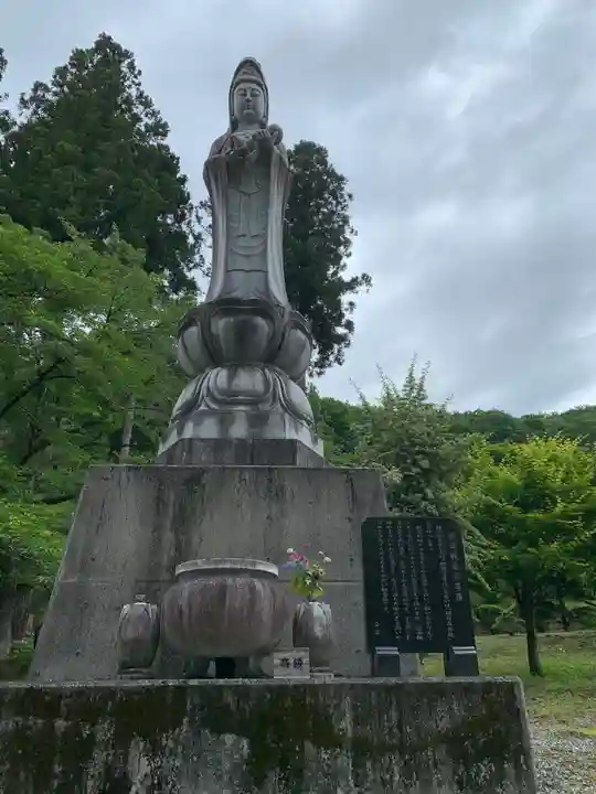 金藏院(聖法寺)の仏像