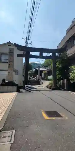 白山神社(東京都)