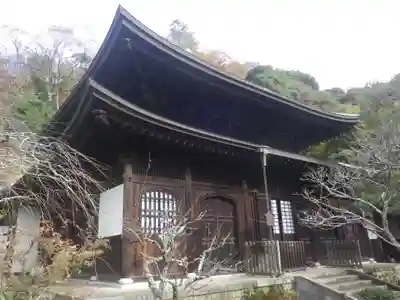 瑞泉寺の本殿・本堂
