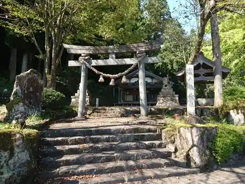 八幡神社の鳥居