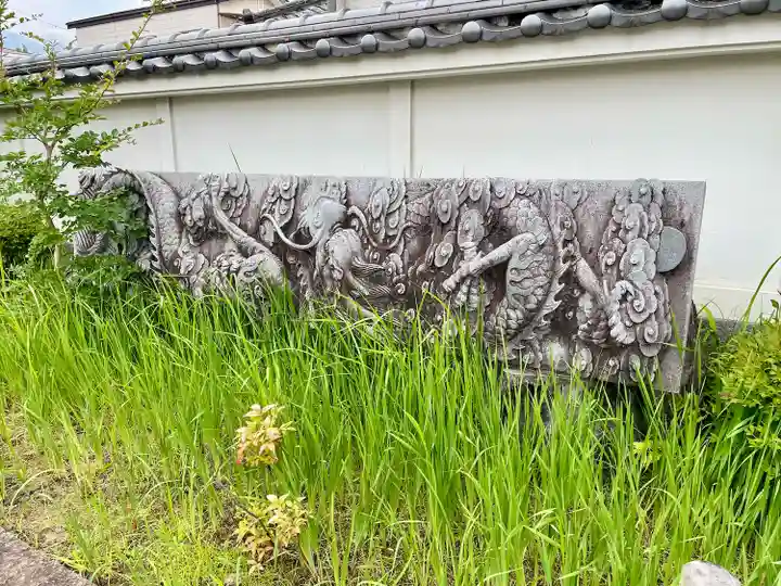 瑞泉寺(山梨県)