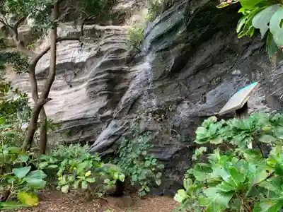 弁財天の洞窟(千葉県)