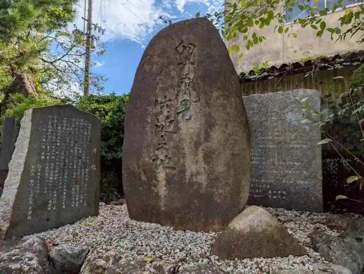 天鷹神社(岐阜県)