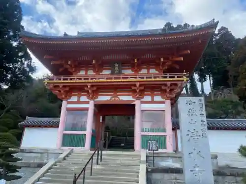 播州清水寺の{uncategorized: "未分類", other: "その他", undefined: "問題あり", building: "その他建物", grave: "お墓", sacred_gate: "鳥居", guardian: "狛犬", statue: "像", buddha: "仏像", history: "歴史", nature: "自然", garden: "庭園", animal: "動物", pagoda: "塔", temizu: "手水舎", mountain_gate: "山門・神門", sanctuary: "本殿・本堂", subordinate: "末社・摂社", art: "芸術", scenery: "景色", jizo: "地蔵", ema: "絵馬", goshuin: "御朱印", omikuji: "おみくじ", items: "授与品その他", amulet: "お守り", goshuincho: "御朱印帳", eats: "食事", festival: "お祭り", votive_dance: "神楽", shichigosan: "七五三参", wedding: "結婚式", experience: "体験その他", initially: "初詣", around: "周辺", anti_infection: "感染症対策"}