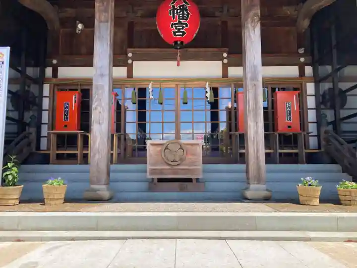 總社 和田八幡宮の本殿・本堂