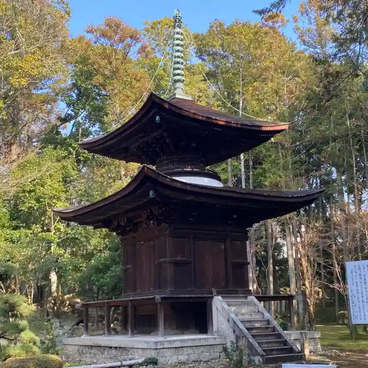 慈眼院(大阪府)