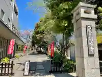 明治寺の{uncategorized: "未分類", other: "その他", undefined: "問題あり", building: "その他建物", grave: "お墓", sacred_gate: "鳥居", guardian: "狛犬", statue: "像", buddha: "仏像", history: "歴史", nature: "自然", garden: "庭園", animal: "動物", pagoda: "塔", temizu: "手水舎", mountain_gate: "山門・神門", sanctuary: "本殿・本堂", subordinate: "末社・摂社", art: "芸術", scenery: "景色", jizo: "地蔵", ema: "絵馬", goshuin: "御朱印", omikuji: "おみくじ", items: "授与品その他", amulet: "お守り", goshuincho: "御朱印帳", eats: "食事", festival: "お祭り", votive_dance: "神楽", shichigosan: "七五三参", wedding: "結婚式", experience: "体験その他", initially: "初詣", around: "周辺", anti_infection: "感染症対策"}