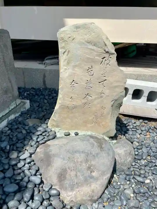 東岸寺(千葉県)