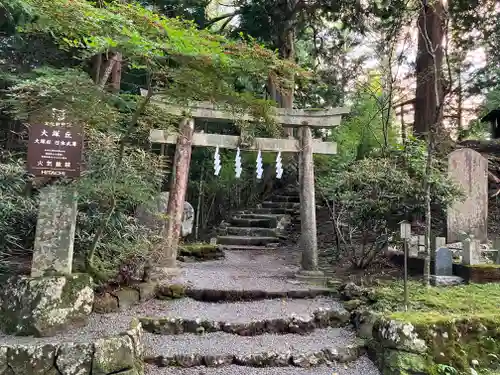 北口本宮冨士浅間神社の鳥居