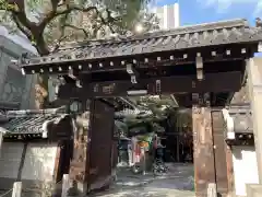 頂法寺（六角堂）の山門