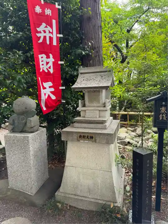 亀ケ池八幡宮(神奈川県)