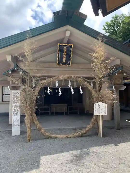 二見興玉神社の本殿・本堂