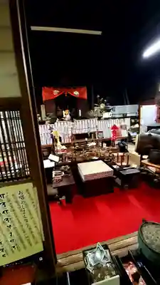 大岩山 最勝寺の本殿・本堂