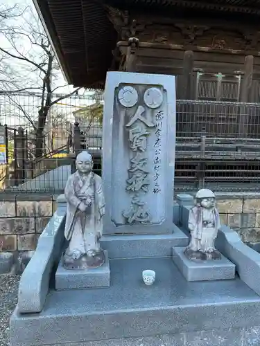 笠覆寺 (笠寺観音)のその他建物