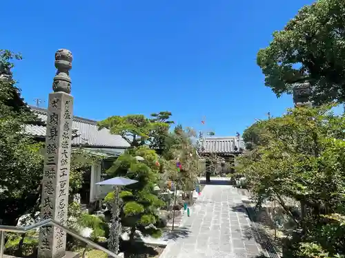 甲山寺(香川県)