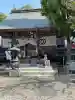 善楽寺(高知県)