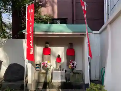 入一地蔵菩薩•入一観音菩薩(東京都)