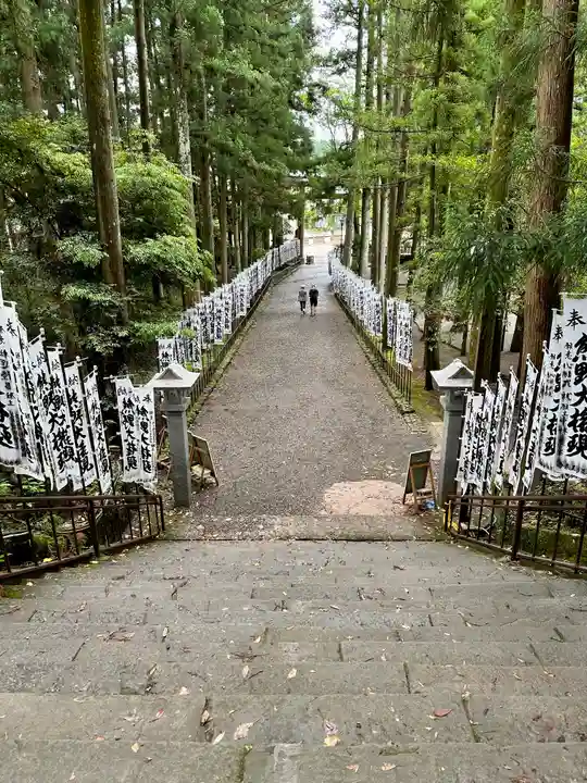 熊野本宮大社(和歌山県)