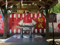 岩屋神社(兵庫県)