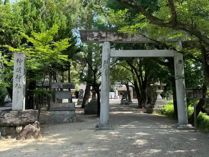 小垣江神明神社(愛知県)