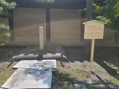 蓮華王院（三十三間堂）のその他建物