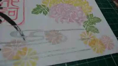 阿邪訶根神社(福島県)