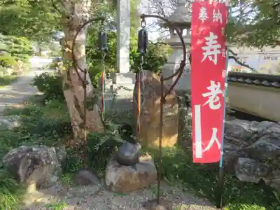 瀧泉寺(埼玉県)