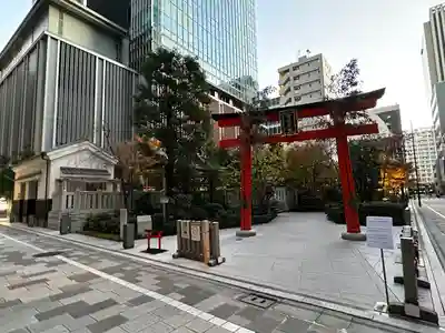 福徳神社（芽吹稲荷）(東京都)