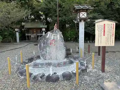 櫻木神社(千葉県)