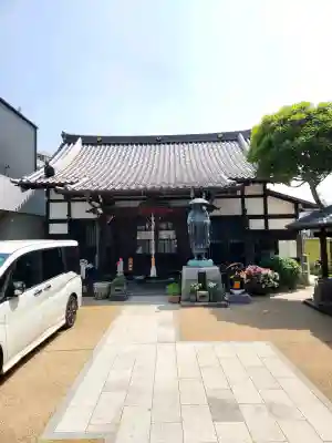 谷中西光寺(東京都)