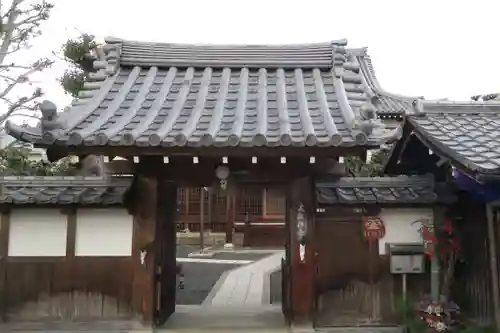大松禅寺(京都府)